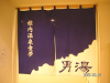 s_PICT0148_thumb.png